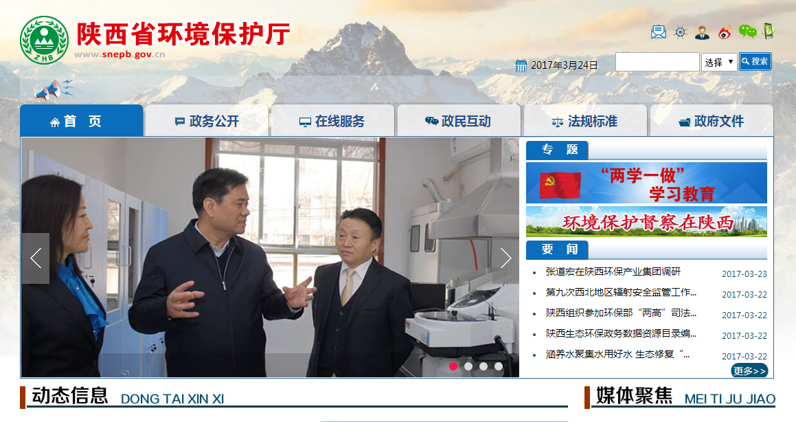 918博天堂厅网站.png