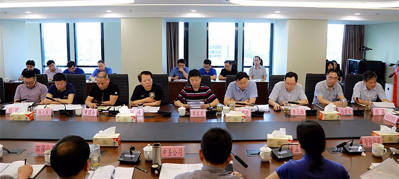 半年谋划专题会.jpg
