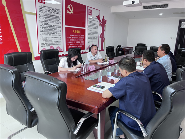 保隆公司召开谋划剖析会.jpg